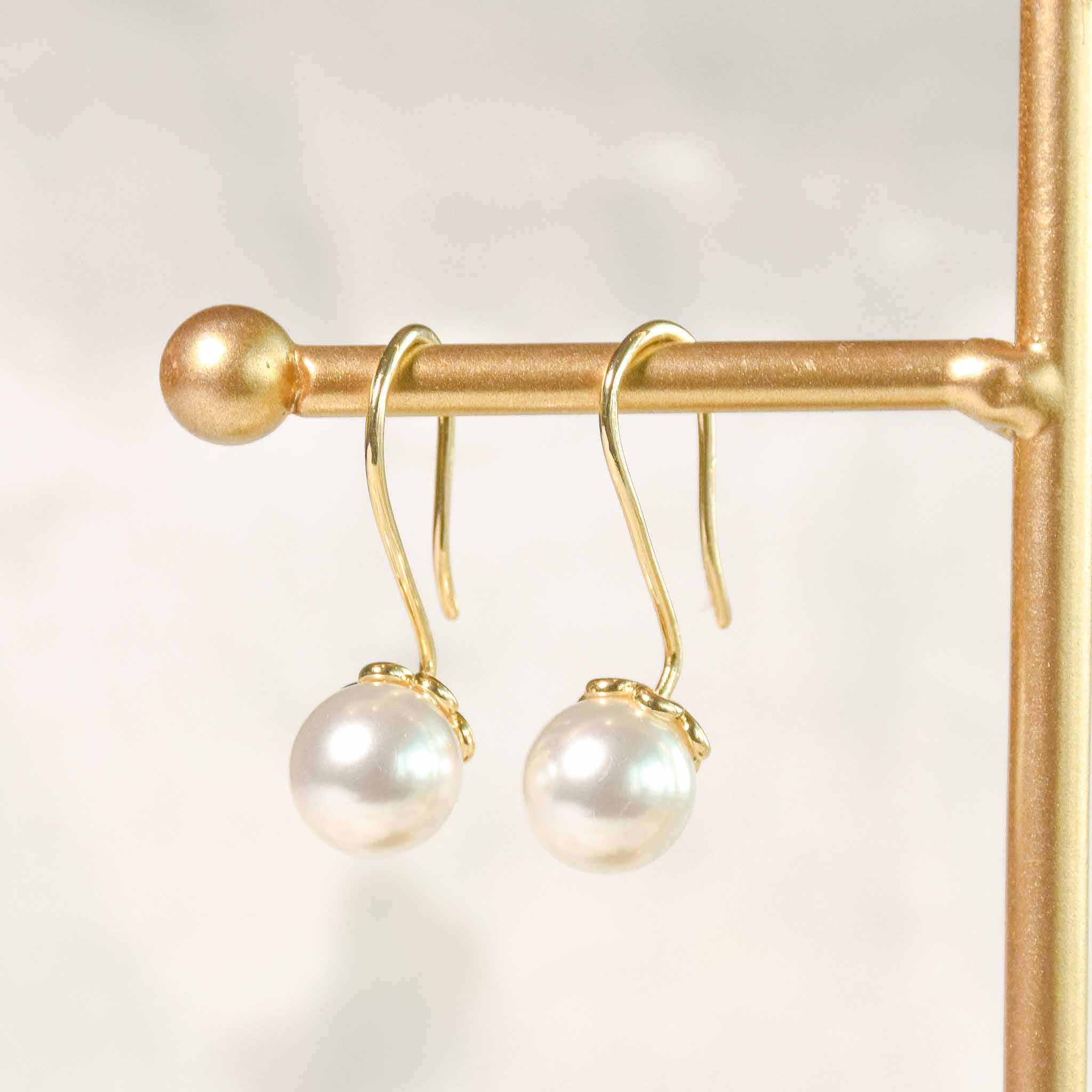 Elegant Pearl Drop Earrings