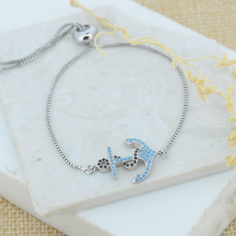 Studded Anchor Bracelet